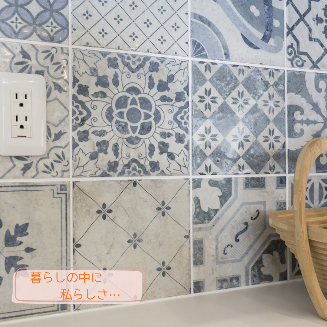 【一宮市　工務店】『タイルがつなぐ、やさしい時間。―お気に入りのキッチンができるまで―』