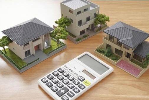【一宮市】【工務店】住宅ローン減税とは？仕組みを具体的にわかりやすく解説
